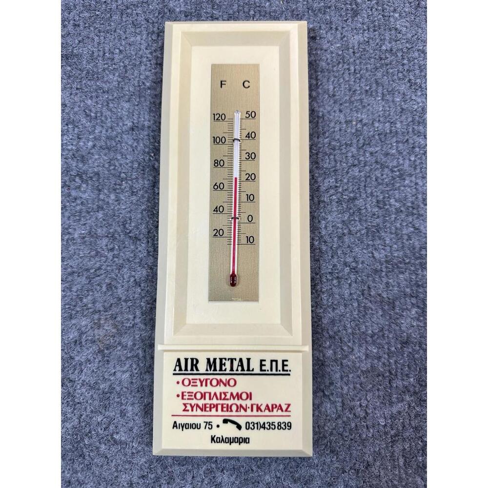 Vintage Greek Plastic Advertising Thermometer Air Metal LTD Oxygen Equipment